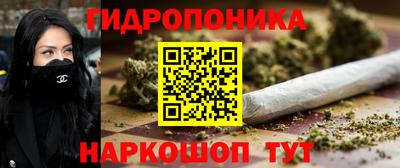 jwh Севастополь